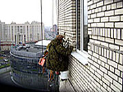 �������� ��������� ������