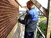 �������� ����������� ����������� 